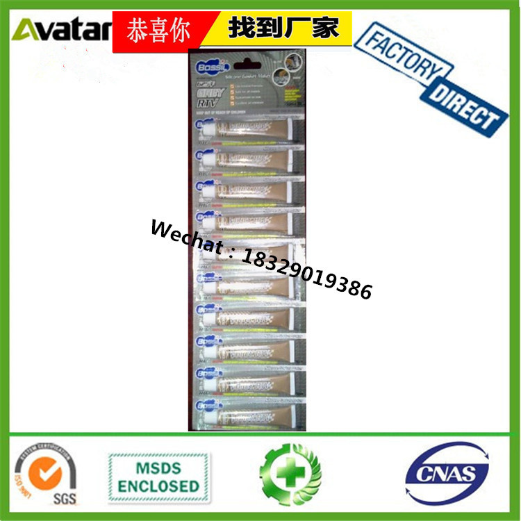 MAGTOOLS蓝盒汽车密封胶 蓝盒车专用汽车缸盖修补密封 缸床胶详情图10