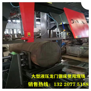 90䏴� GB4290Һ�����َ�䏴� �ӹ�900���״������Tʽ�Y����䏴�