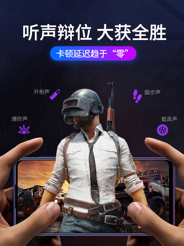 Casque bluetooth LOSENCE  LETTRE DE ROUTE fonction appel connexion multipoints - Ref 3380165 Image 12