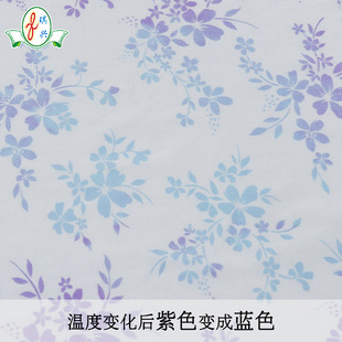 �S�ҹ�������� ᘿ����֏����� ����ӡ�����Ϝظ�׃ɫ��������