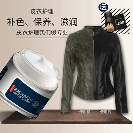 鞋套、鞋刷;鞋撑/鞋楦;鞋拔