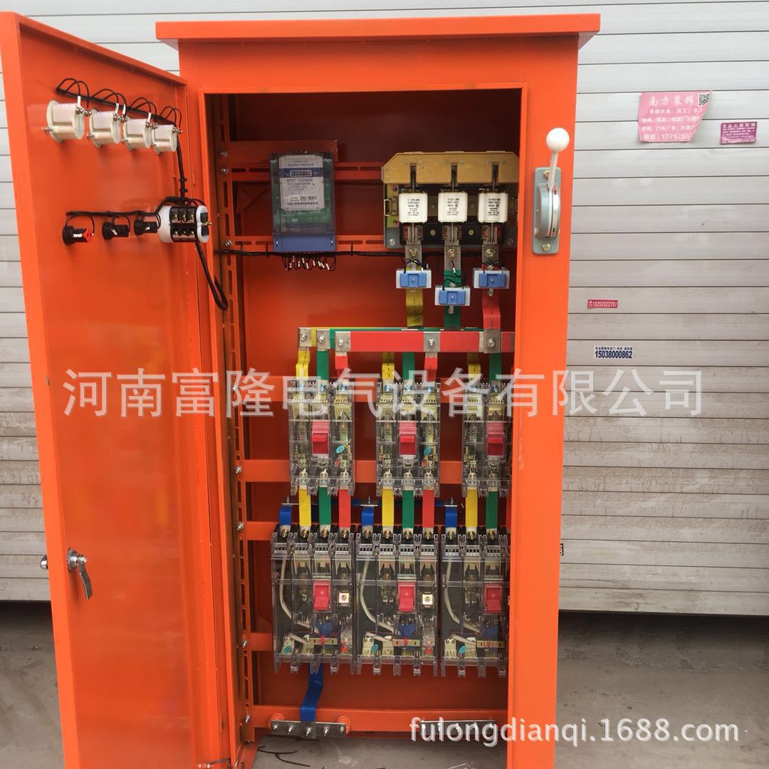 厂家供应配电箱配电柜成套开关柜 承接工程