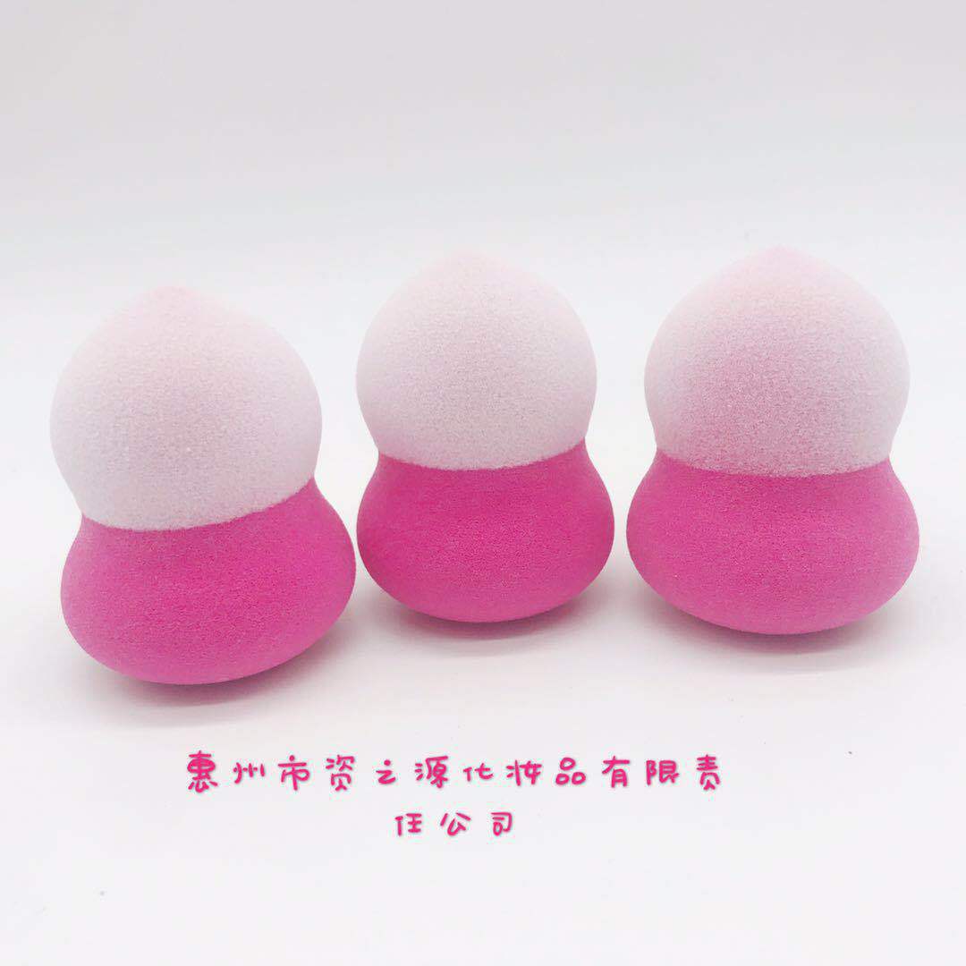 厂家直销植绒美妆蛋/亲水棉非乳胶粉扑/干湿两用|ms