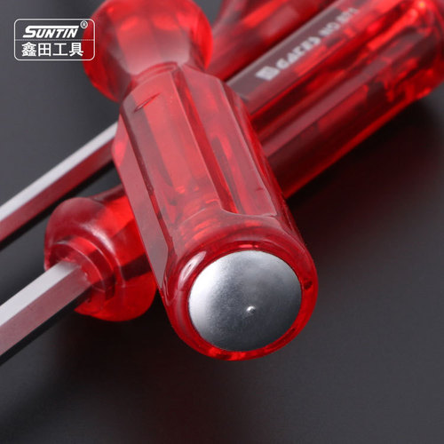 Xintian screwdriver cross-shaped screwdriver can hit strong magnetic screwdriver NO871 screwdriver for home maintenance