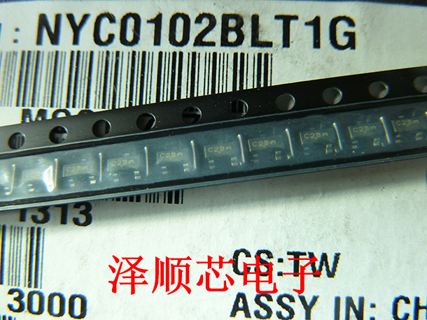 NYC0102BLT1G 丝印C2B SOT-23 晶体管 贴片三极管 全新原装正品IC