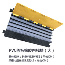 zpَۼӺ񿹉·^PVCwľ늾w