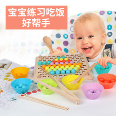 Jewel Pearl Puzzles Game for Kids, a type of intelligence puzzle that trains babies' motor skills, concentration, and parent-child interaction toy.
