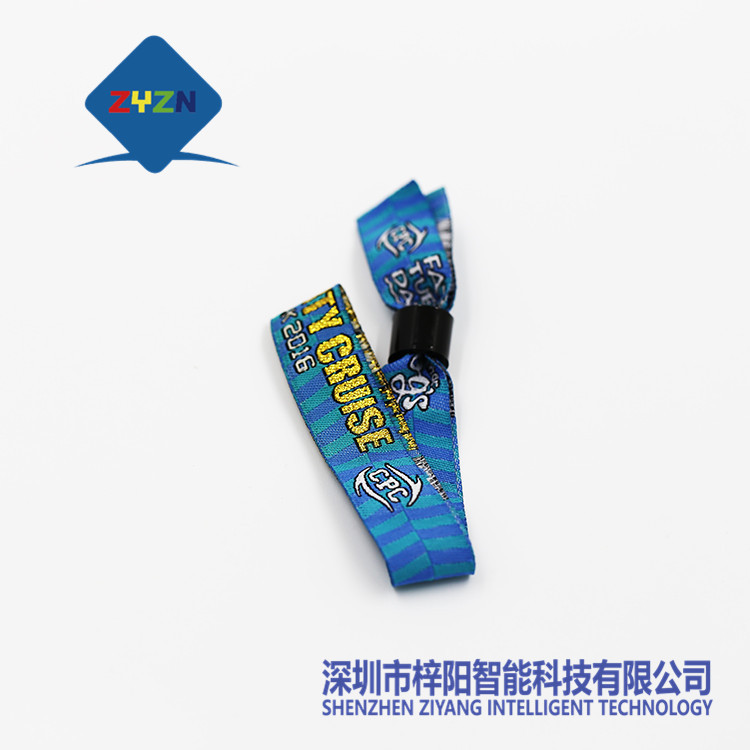 供应优质倒射频识别涤纶腕带 织唛丝印织带 RFID多种款式供应
