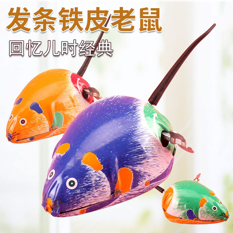 classic wind-up retro toy