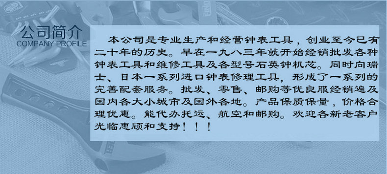 NFZ`)`SJ)F$Z4T4J9~GMQKI 副本