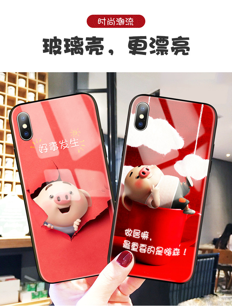 Coque smartphone LIANHAN en tpu - Ref 3371512 Image 13