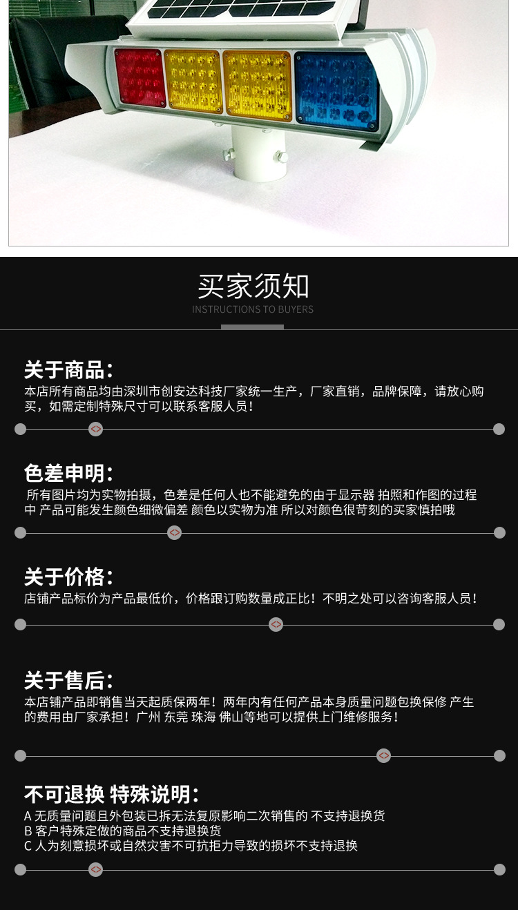 详情_15.jpg