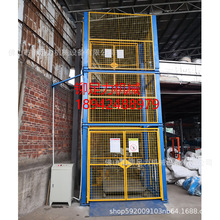 ��ɽ����3������؛�� 6��Һ��������ƽ̨ 9�����Әǌ��Â}��؛��