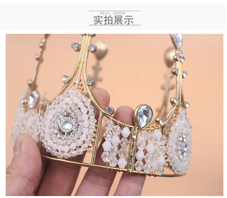 复古直立皇冠详情页-批发(合肥徽淘)_04