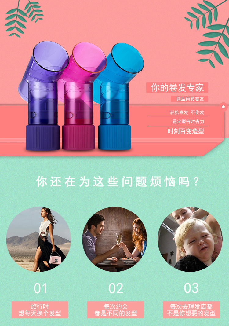 风罩-恢复的-恢复的1_04