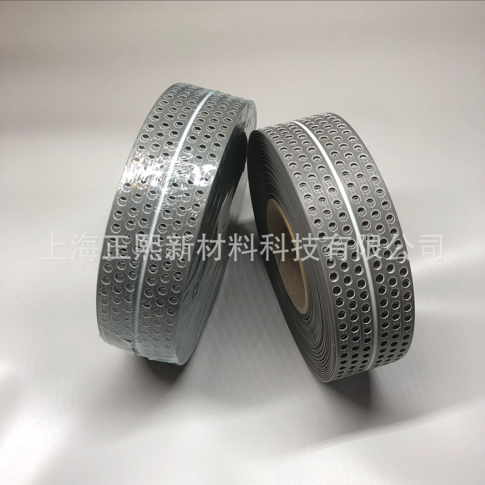 厂家长期供应多功能自粘型PVC接缝带新型阴阳角补缝护角带5cmX30m