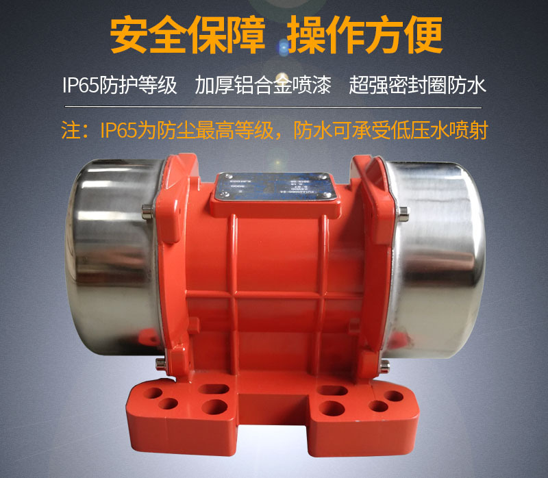 MVE200DC普田直流有刷12V24V160W振