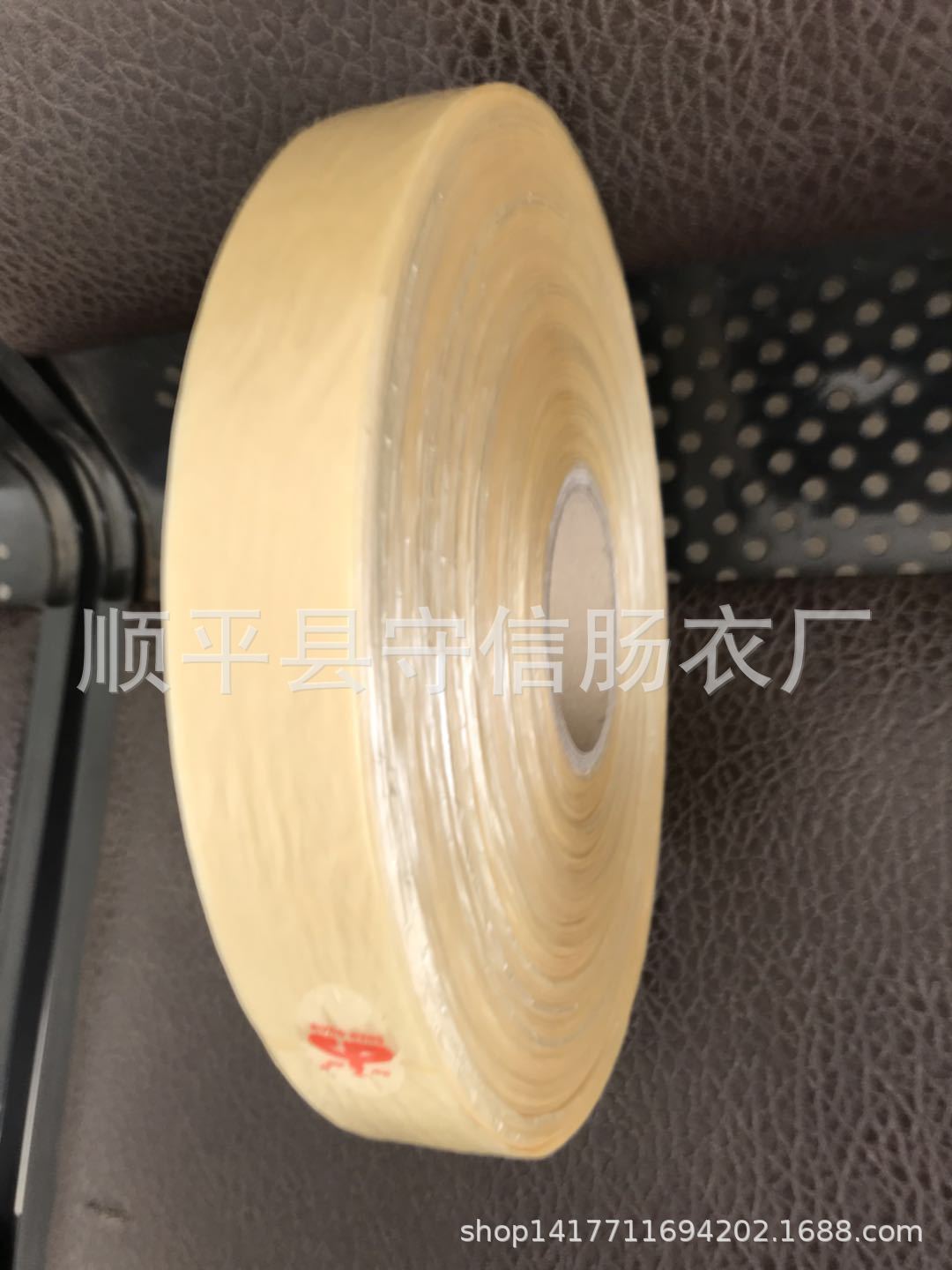 守信肠衣厂，长期供应直径23，梧州蛋白肠衣。