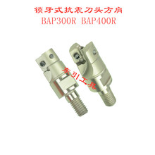 ̨���i��ʽ����㊵��^����BAP300R�ɓQʽ�ᗉʽ㊵��^BAP400R