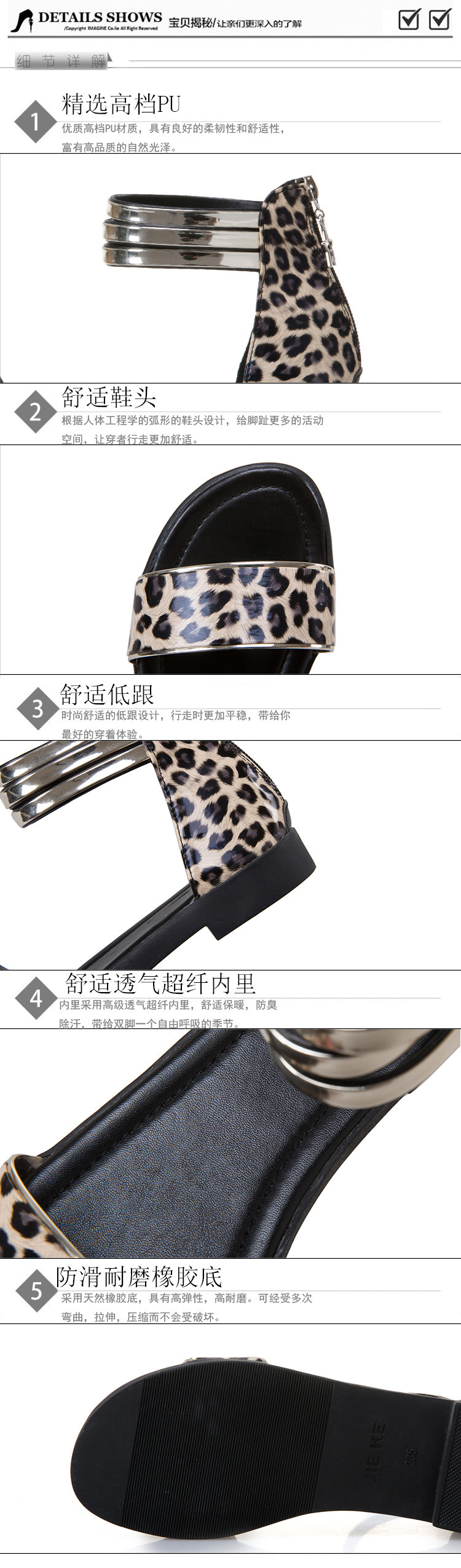 Chaussures été pour femme en Composé - Ref 3346777 Image 11