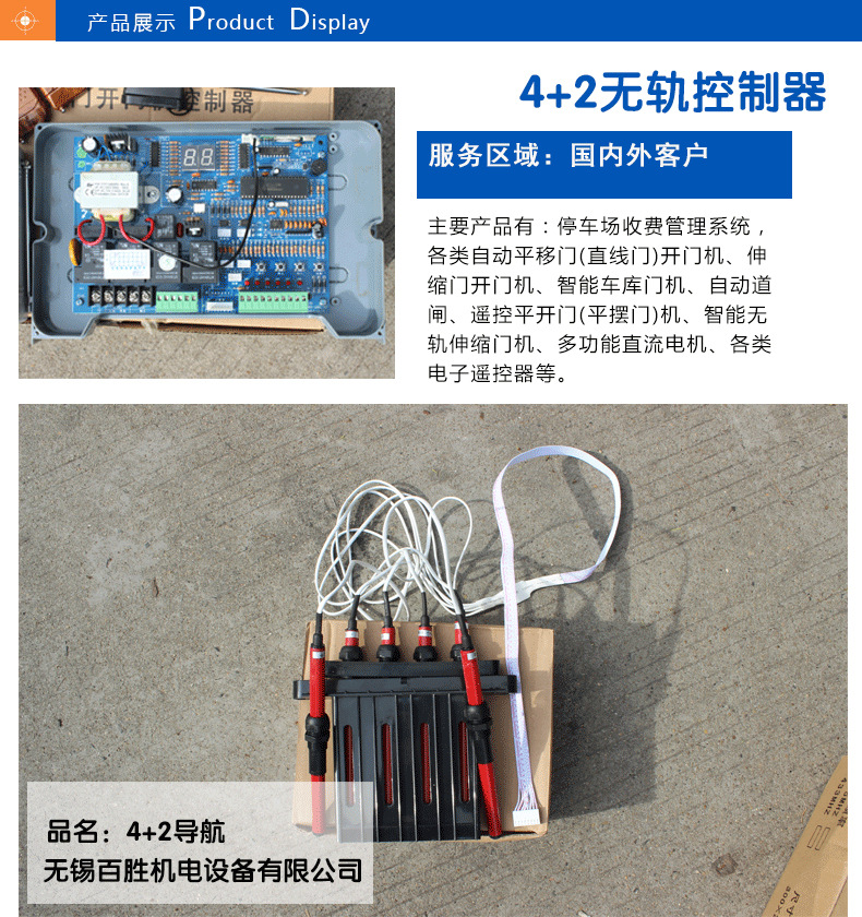 3080095560_886911850