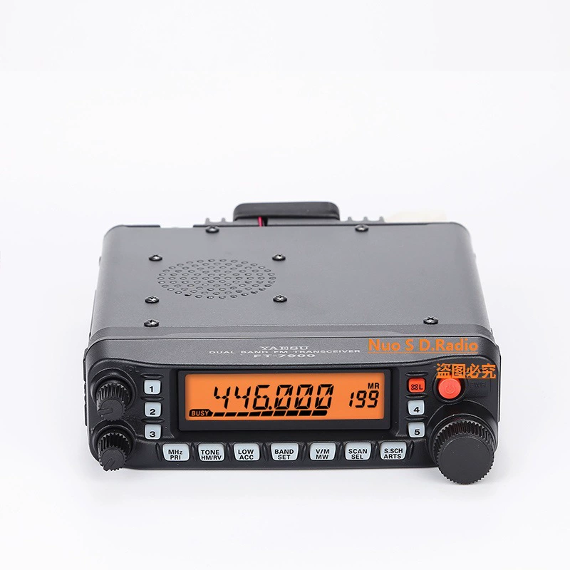 YAESU Bayongzhou FT-7900R – мощная беспилотная внедорожная платформа для установки на транспортное средство