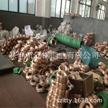 C5191���~��0.25 0.3 0.35 0.8 0.9 1.0 1.2 1.5 1.6mm �����~�z