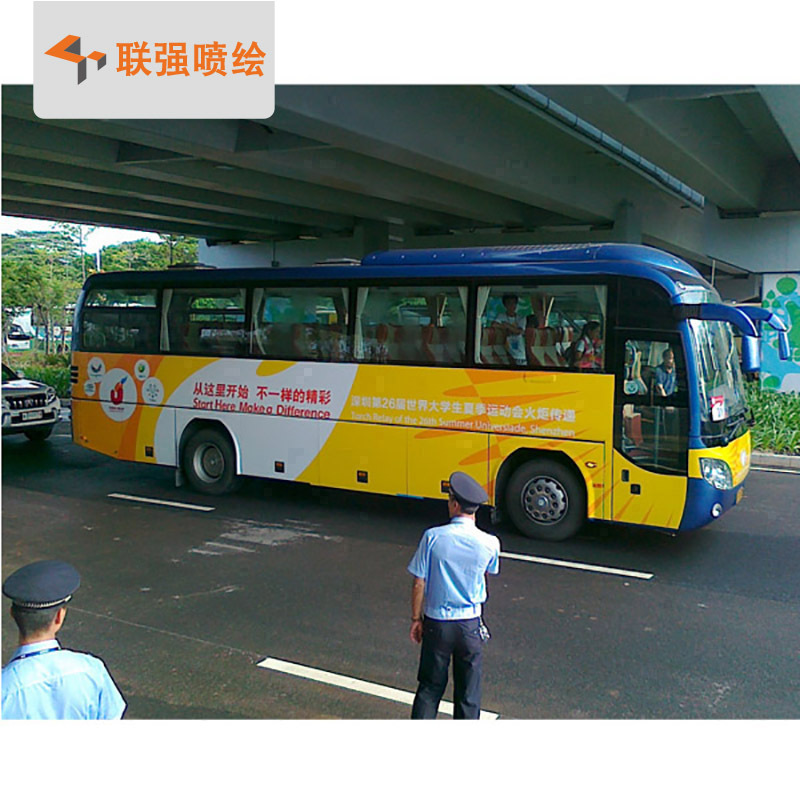 厂家个性车贴 车有宝宝 孕妇请关照 新手上路实习牌反光车贴