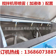 ����ѹ��󃞻ݣ����~��늙C��ʽ�ɷ۔���C|�p�Ӽӟᱣ�ؔ���C