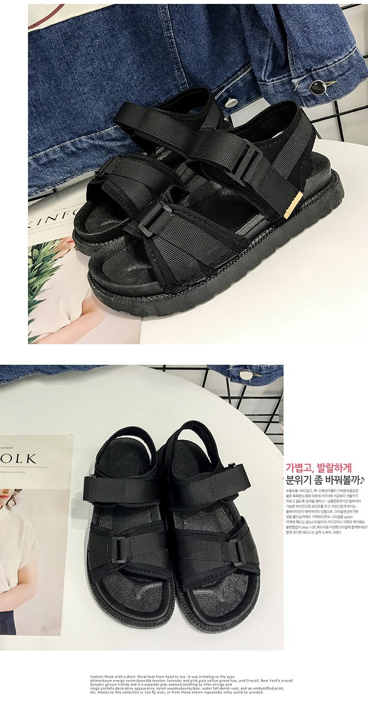 Chaussures été pour femme en Caoutchouc - Ref 3345585 Image 20