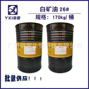 ���ݹ�������26#���� �׵V�� ��Ħ���A�V���� ���yƷ���w��