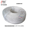 Manufactor Direct selling Teflon Shielded wire AFPF Teflon High-temperature line Silver-plated electronic wire