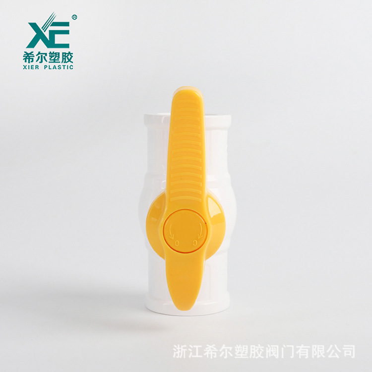 希尔厂家   两端加厚球阀  小燕柄  量多价优 XE05051 1/2"