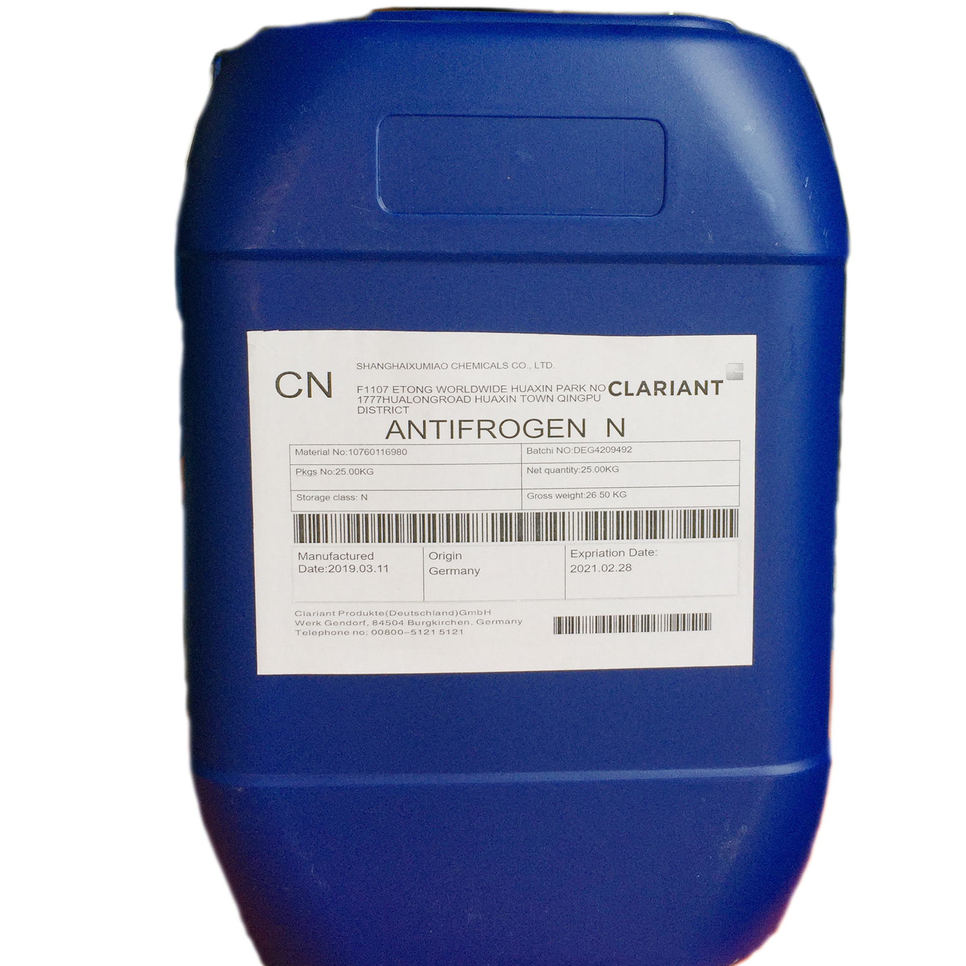 Antifreeze Clariant Antifrogen N Industrial Grade Coolant China