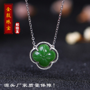 �S�����l�������i��i�������i����s925�y肱������BD0232