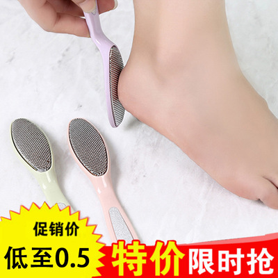 单个装不锈钢搓脚板脚底去死皮磨脚石去老茧修脚器磨脚器搓脚石