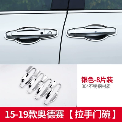 Suitable for 15-23 Hybrid Odyssey Door Bowl Stickers, Odyssey Exterior Handle Door Bowl, Modified Decorative Car Door (Portal Wrist) - 15-20-hybrid-odyssey-stainless-steel-outer-door-bowl-silver