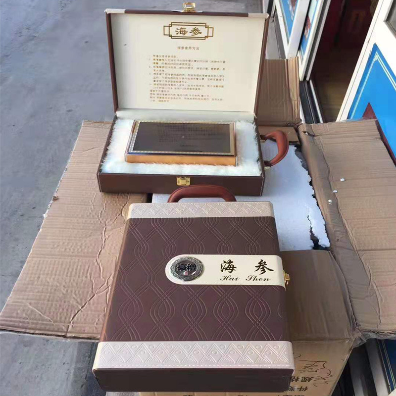 微信图片_20190804094245