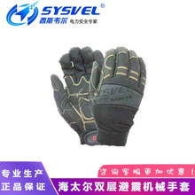 ��̫����ĥ�������� �p�ӱ���Cе���� 0320