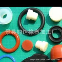 河北钧达橡塑厂家直销定做加工各种非标橡胶件 橡胶制品 生活日用