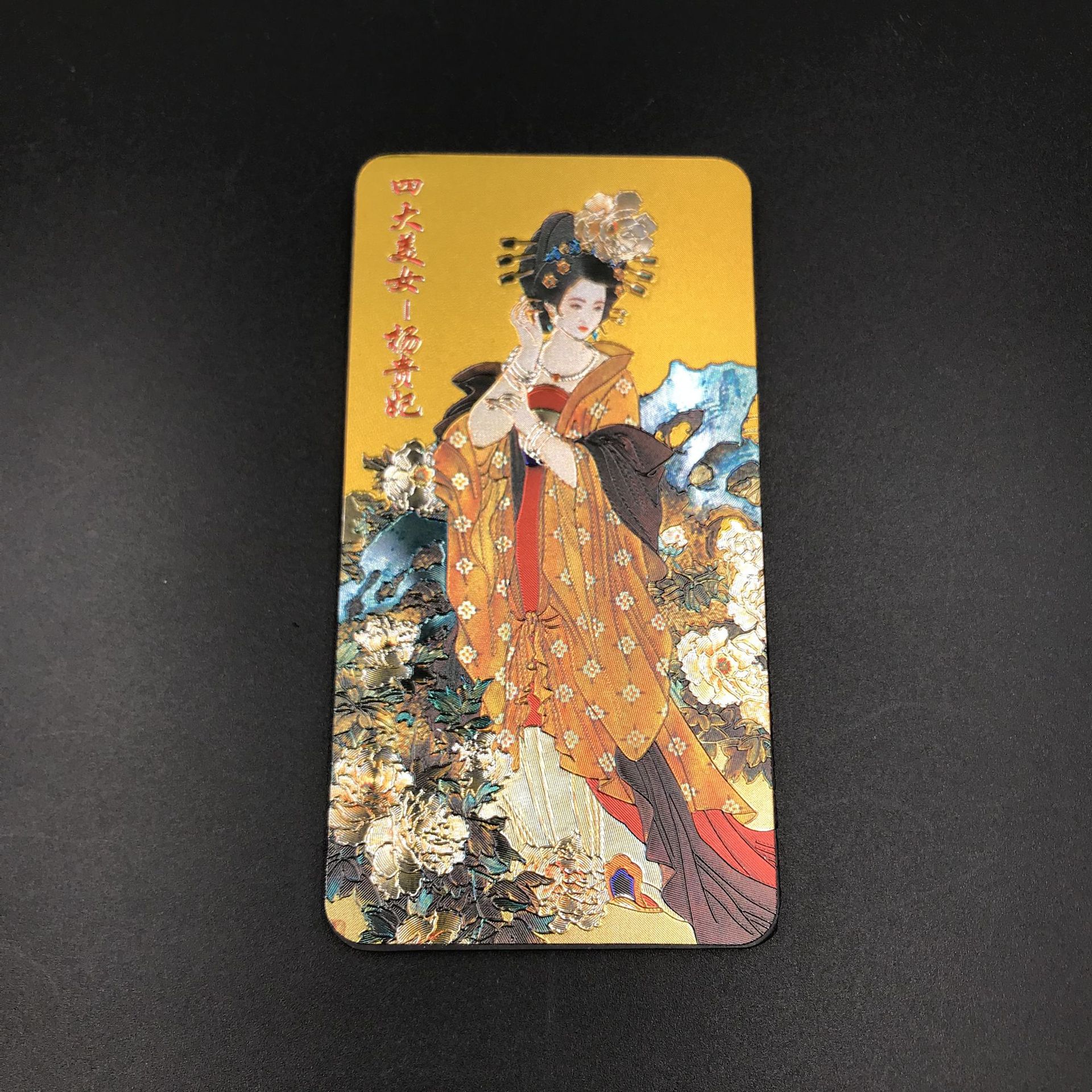 28EUI@D9TOG2V}3O6V~HZDV