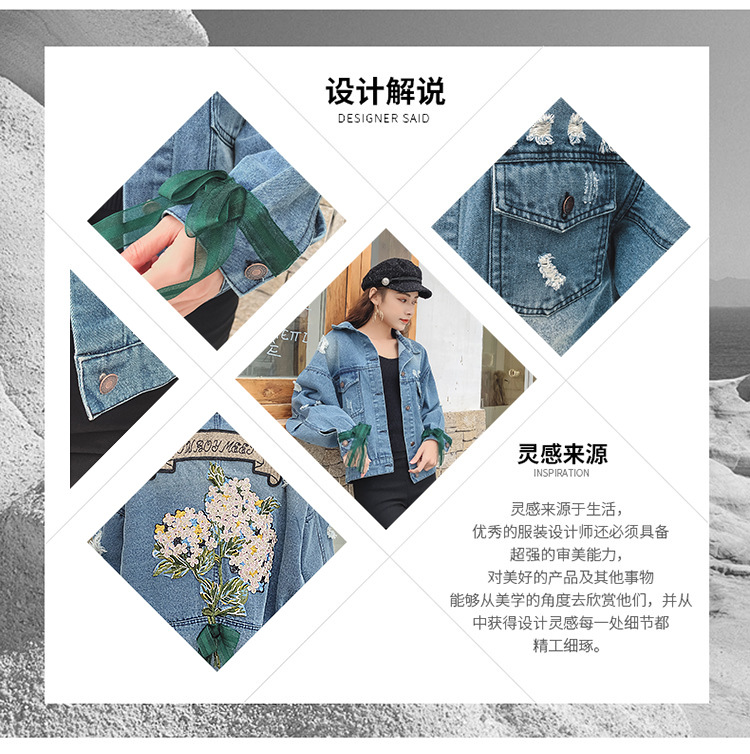 Blouson femme en Cow-boy - Ref 3322227 Image 22