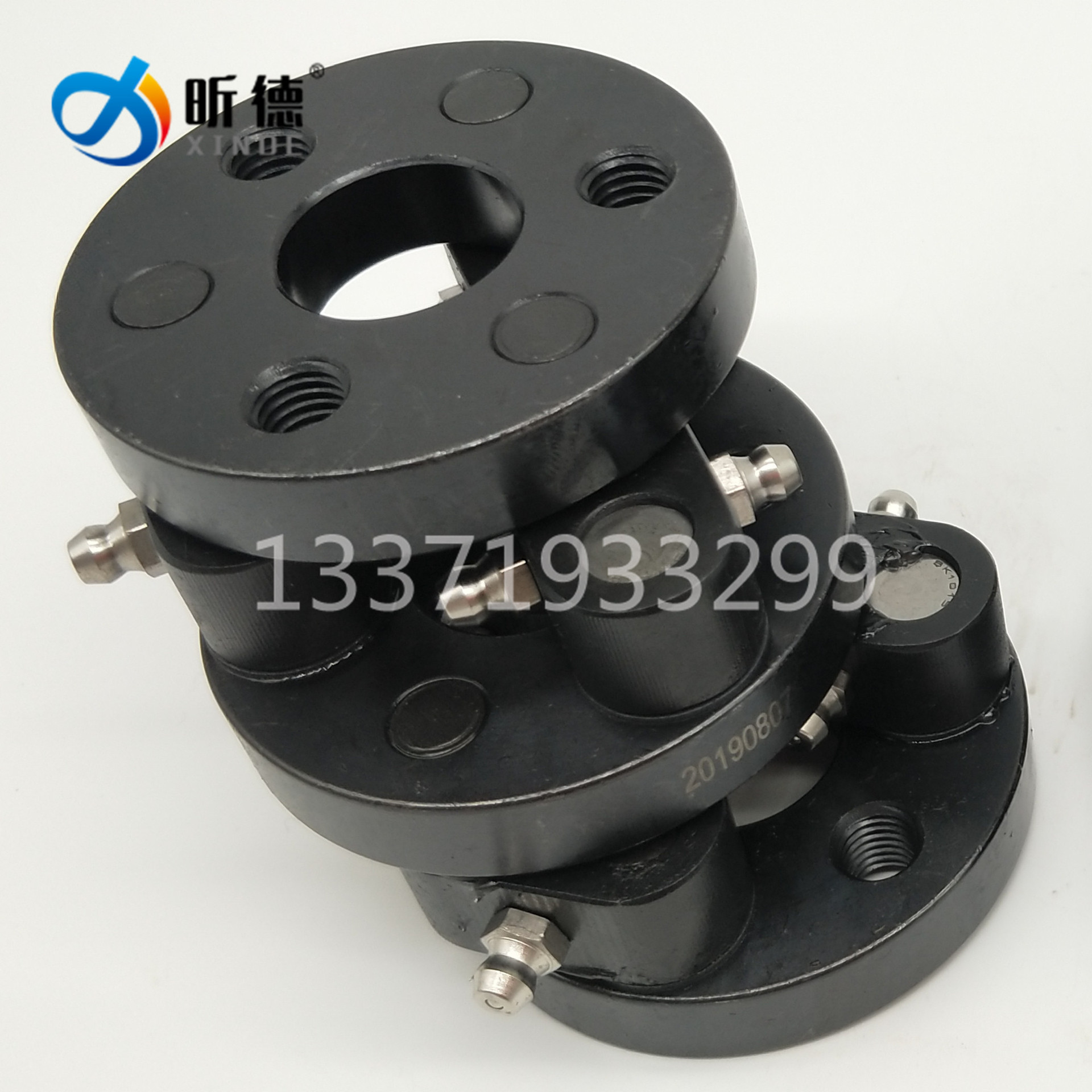 非标联系厂家PXC平行偏心联轴器可拆连杆式NSS平行轴MEC偏心轴