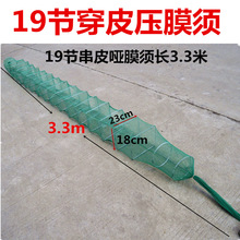 S19ƤĤ횈3.3r\~С~~oз~r\