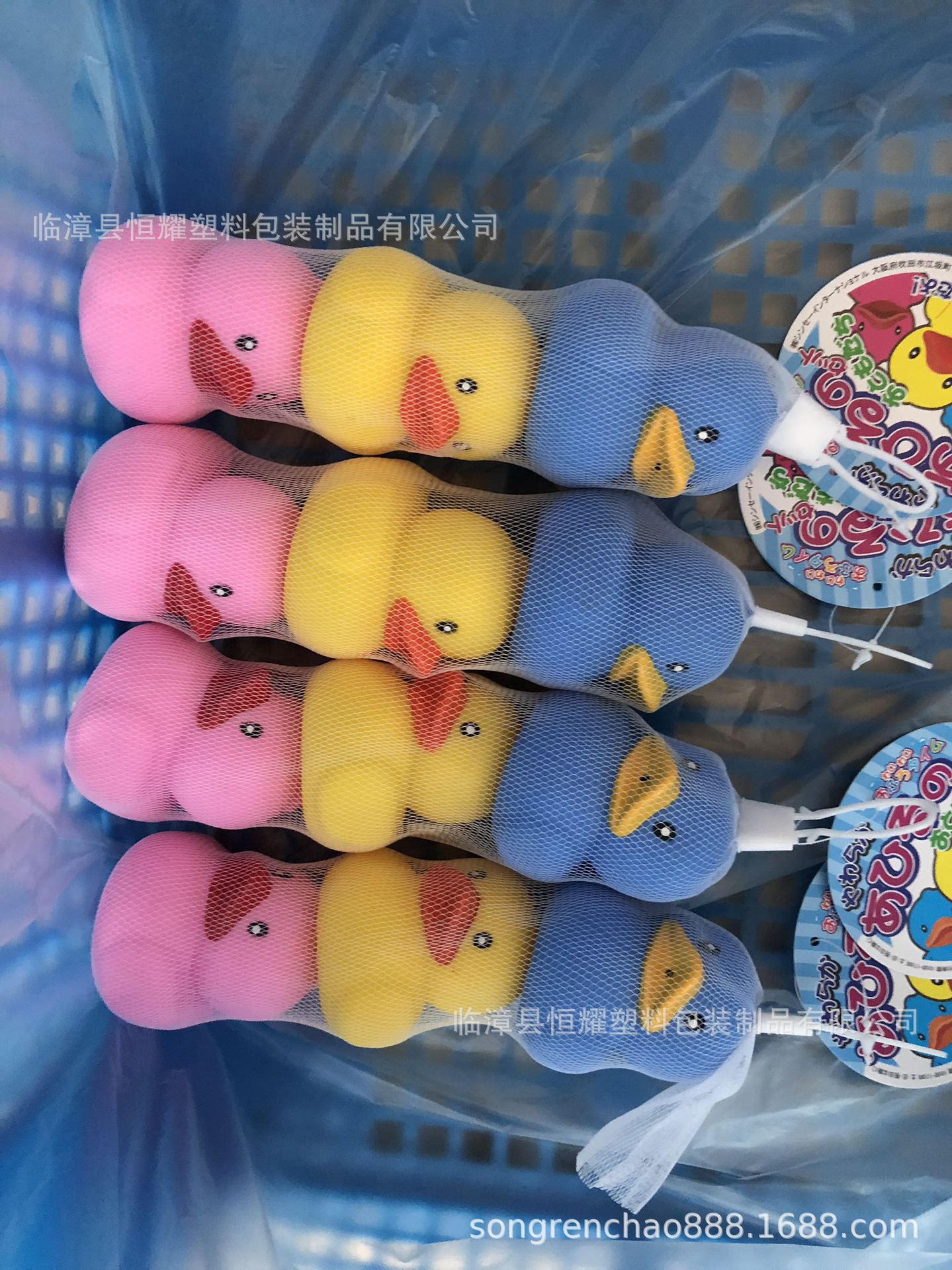 包邮厂家直销菱形网眼袋玩具网袋塑料网兜玩具网兜水果包装网兜