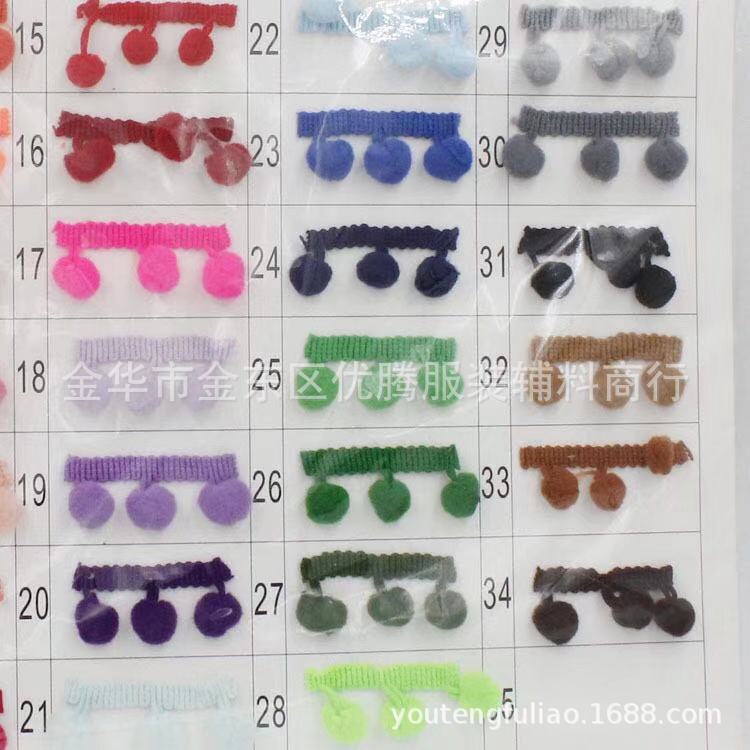 微信图片_20190907145206