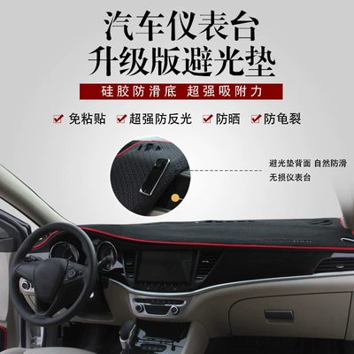 Suitable for Audi Q2 Günəş əleyhinə siperlik