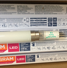 欧司朗T8 LED灯管8.7W17.5W20.6W玻璃管日光管G13工厂学校超市灯