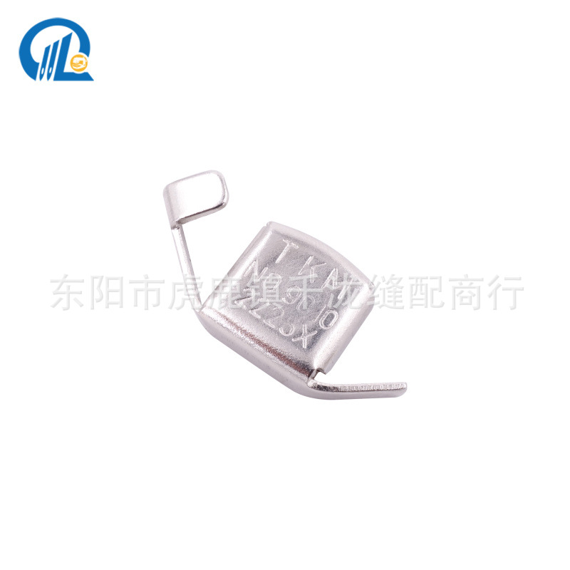 Small strong magnetic