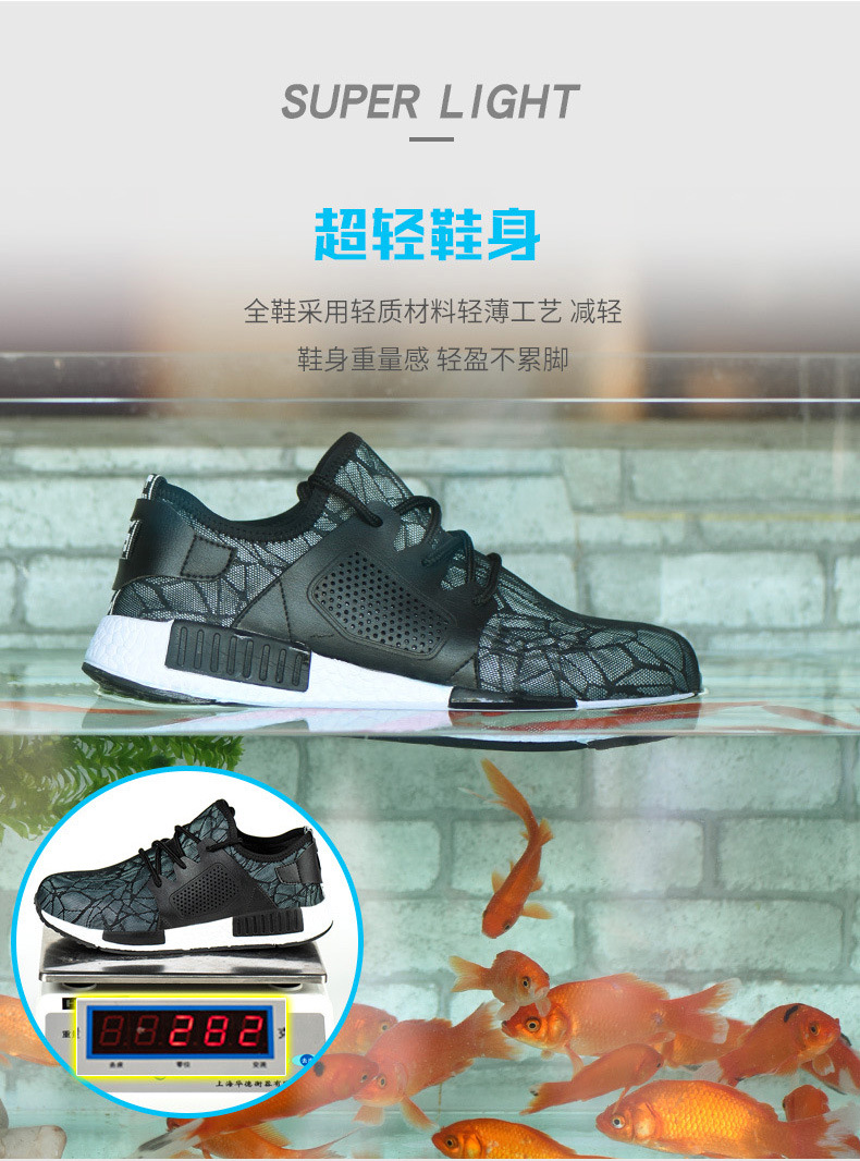 Chaussures de sécurité - Dégâts de perçage - Ref 3404955 Image 22